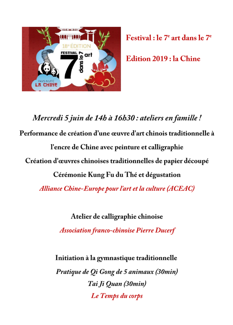 Ateliers du 5 juin A4.png